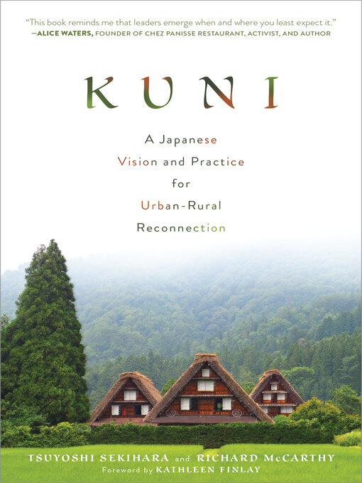 Title details for Kuni by Tsuyoshi Sekihara - Available